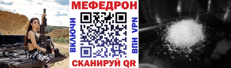 Марихуана Пошехонье
