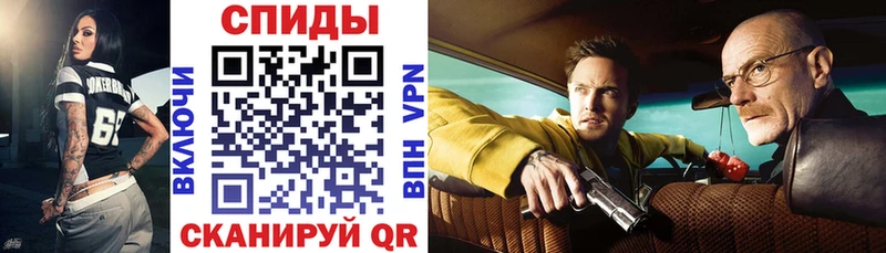 АМФ 98%  Пошехонье 