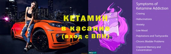 гашиш Арсеньев
