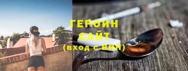 тгк Алексин