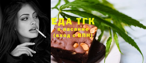 мяу мяу мука Армянск