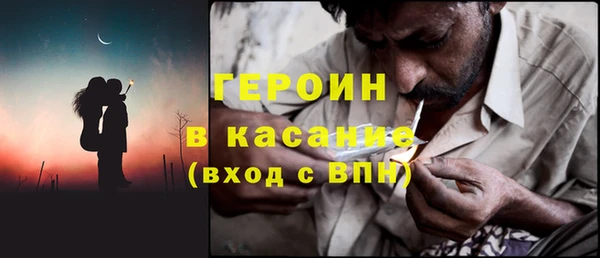 мяу мяу мука Армянск