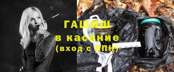 бошки Алзамай