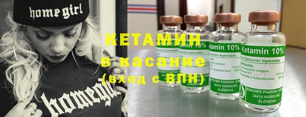гашиш Арсеньев