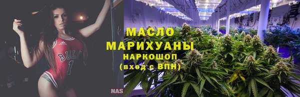 мяу мяу мука Армянск